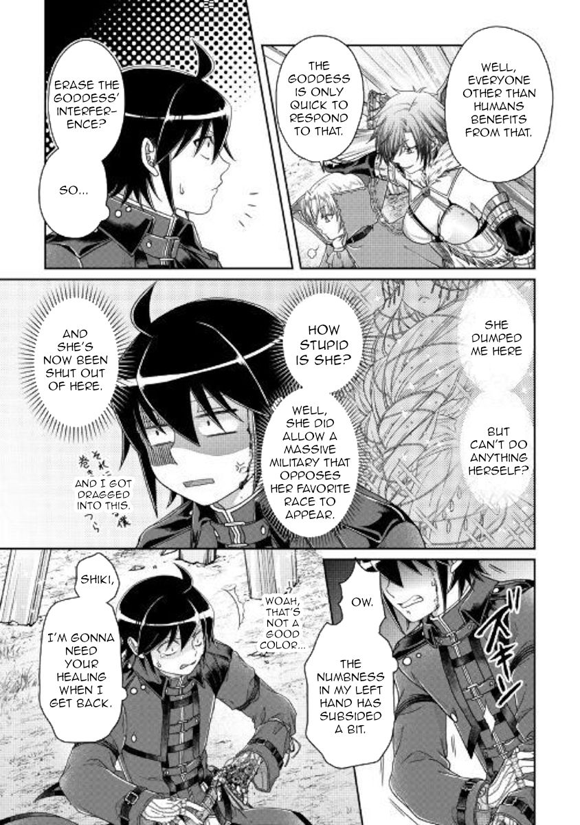 Tsukimichi: Moonlit Fantasy, Chapter 56 image 15